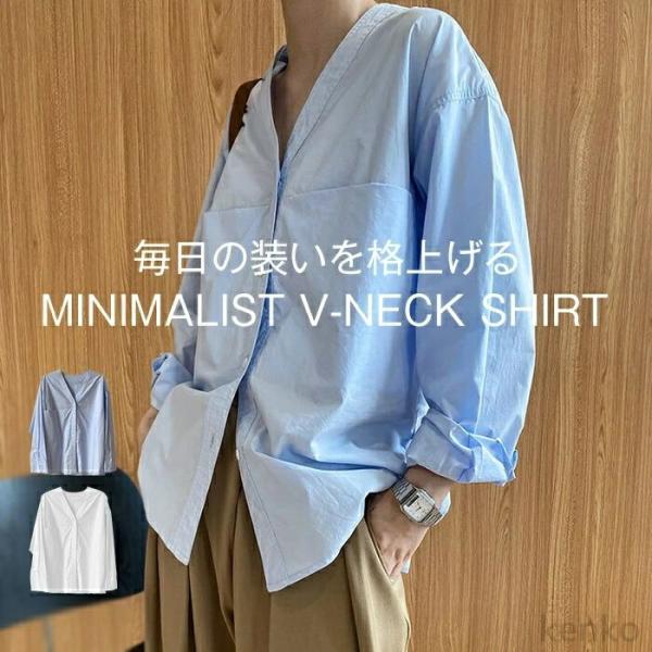 【送料無料】ャツ ブラウス レディース 長袖 オフィス お洒落 フォーマル 白シャツ vネック トッ...