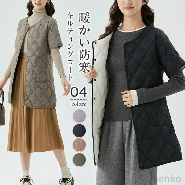 【送料無料】ィングコート ロング レディース アウター ジャケット 裏起毛 裏ボア 秋冬 半袖 5分...