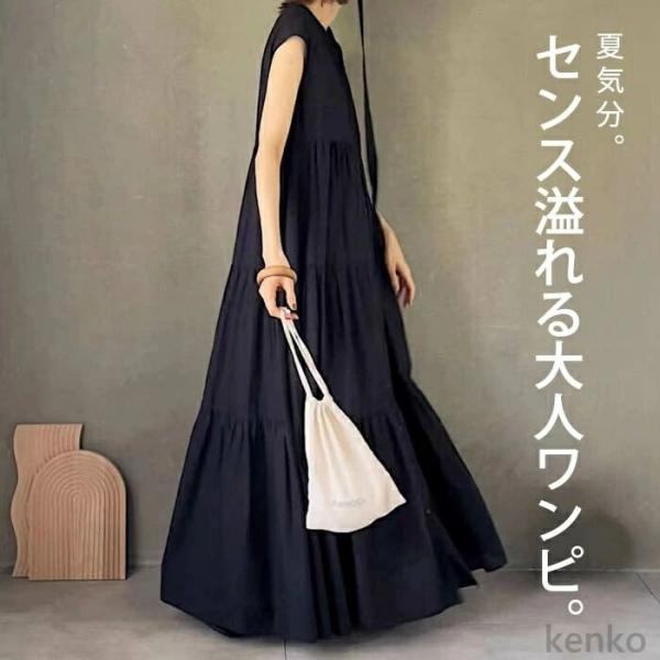 【送料無料】ブ ワンピース レディース ティアードワンピース ティアード 春 夏 涼しい ロングワン...