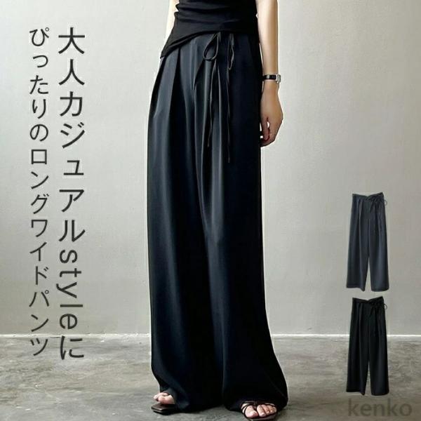 【送料無料】クワイドパンツ パンツ レディース ボトムス ワイドパンツ タックパンツ ガウチョパンツ...