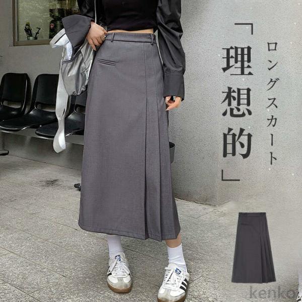 【送料無料】グスカート スカート レディース ボトムス ハイウエストスカート フレアスカート プリー...