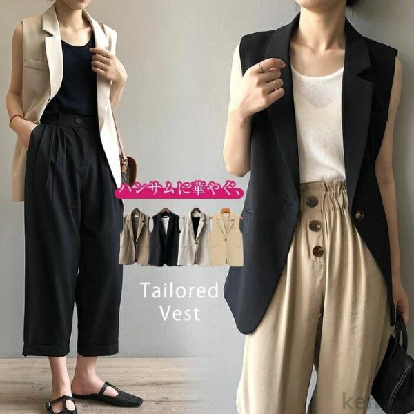 【送料無料】レ レディース ロング 春夏 フォーマル 大きいサイズ 前開き おしゃれ ロングベスト ...