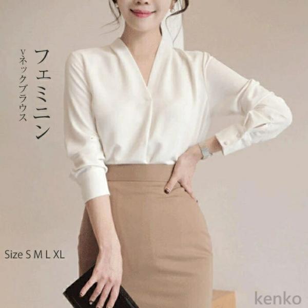 【送料無料】ブラウス 長袖 オフィス フォーマル レディース vネック シャツ トップス スーツイン...