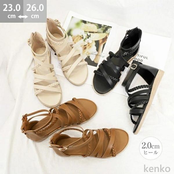 【送料無料】ンダル レディース ストラップ フラット ぺたんこ ローヒール 歩きやすい  履きやすい...