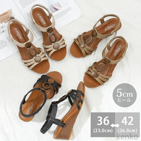 【送料無料】ンダル レディース 歩きやすい  厚底 ストラップ ウェッジソール リラックスサンダル ...