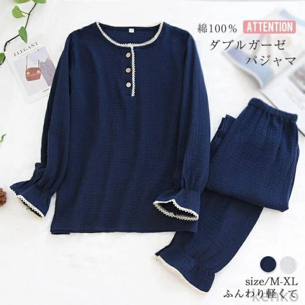 【送料無料】マ レディース ガーゼ 綿100％ 長袖 春夏 春  ダブルガーゼ  綿 綿100 秋 ...