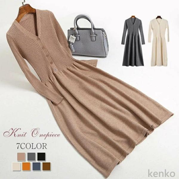 【送料無料】ワンピース リブニットワンピース ニット ワンピース レディース 秋冬 春 Vネック 長...