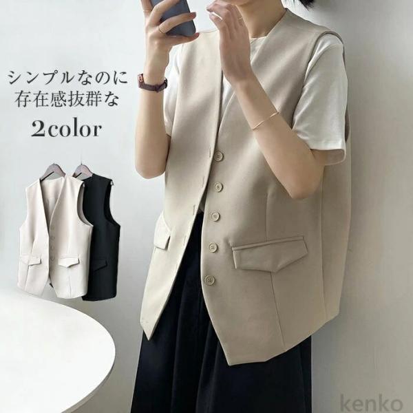 【送料無料】ィース ロング 春夏 フォーマル 大きいサイズ 前開き おしゃれ ロングベスト テーラー...