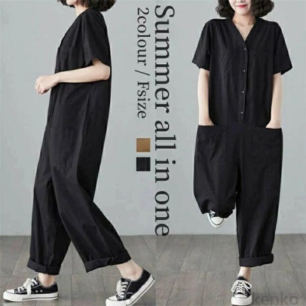 【送料無料】つなぎ レディース 半袖 オールインワン コンビネゾン オーバーオール サロペット vネ...