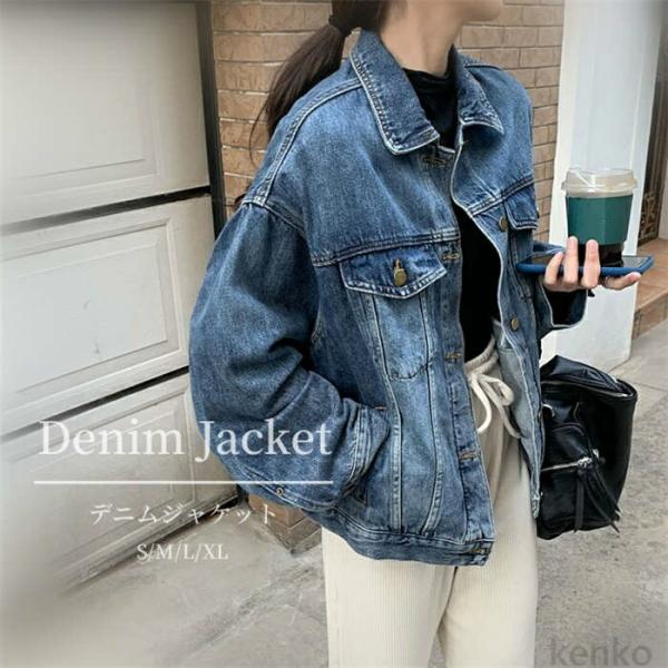 【送料無料】ャケット レディース 春 秋 アウター ジャケット Gジャン ジージャン ブルゾン デニ...