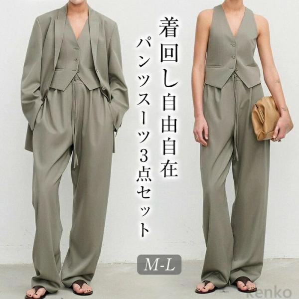 【送料無料】ーツ レディース セレモニースーツ ママスーツ ビジネススーツ リクルートスーツ セット...