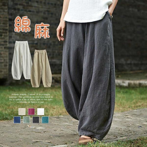 【送料無料】パンツ パンツ レディース ボトムス パンツ イージーパンツ ジョガーパンツ ジャージー...