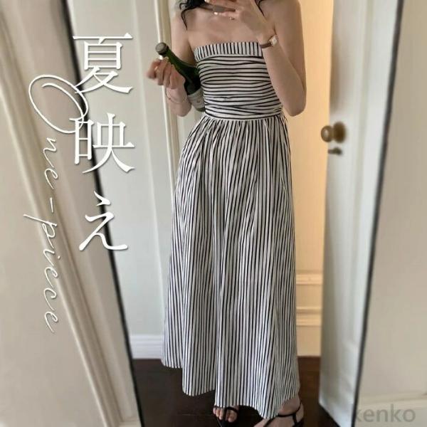 【送料無料】ブトップ ワンピース 夏 レディース チューブトップワンピース ストライプ ロングワンピ...