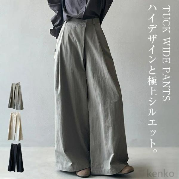 【送料無料】ツ タックパンツ レディース 変形 ワイド ロング タック パンツ ガウチョパンツ ロン...