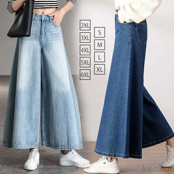 【送料無料】ツ レディース デニム きれいめ 大きいサイズ ジーンズ 春夏 パンツ デニムパンツ ガ...