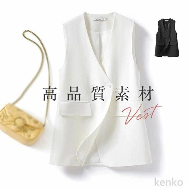 【送料無料】ト レディース 春 夏 前開き トップス ロングベスト Vネックノーカラー ロング丈 ミ...