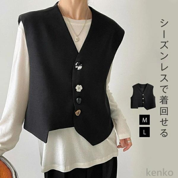 【送料無料】ベスト レディース トップス ノースリーブ 春 夏 秋 Vネック ノーカラー アシンメト...