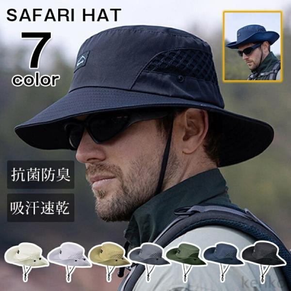 【送料無料】テンガロンハット メンズ ハット 帽子 クリップ メッシュ フィッシングハット ランニン...