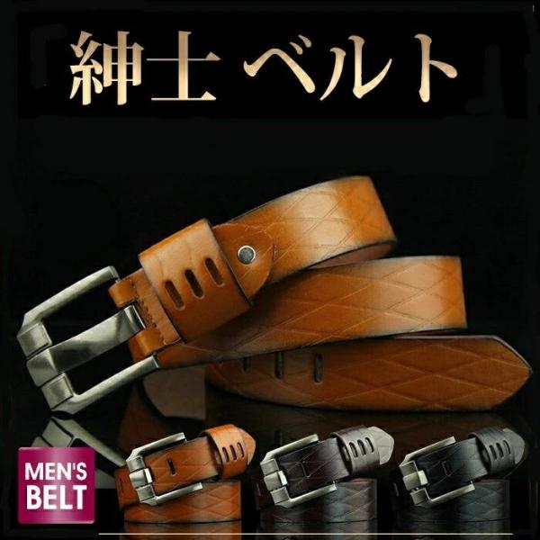 【送料無料】ベルト メンズ カジュアルベルト PUレザー ビジネス カジュアル おしゃれ ロングサイ...