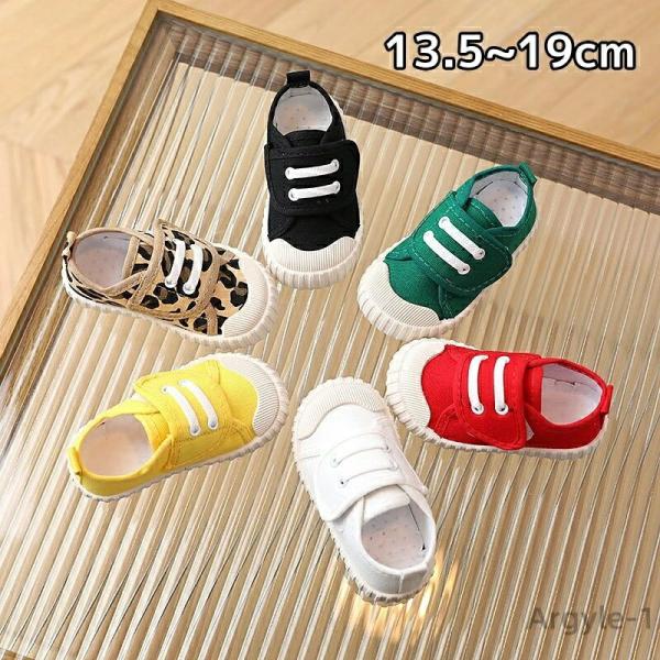 キャンバス スニーカー 6color ベビースニーカー ファーストシューズ キッズ ベビーシューズ ...