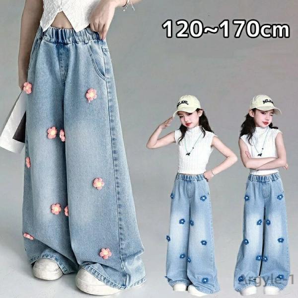 キッズ ジーンズ ジーパン 花柄 ボトムス ロングパンツ ウエストゴム ワイドパンツ おしゃれ デニ...