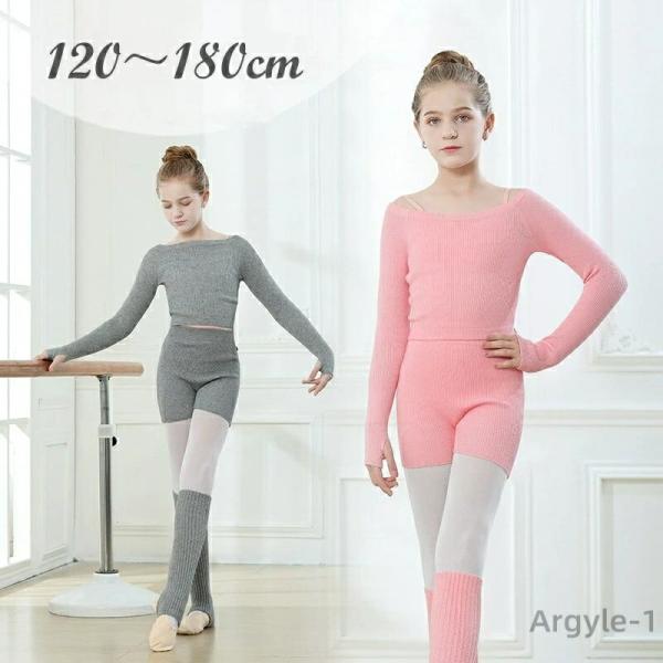 ウォームアップ 上下セット リブニット 長袖 ヨガ 防寒 温か 寒さ対策 ニットトップス ボレロ パ...
