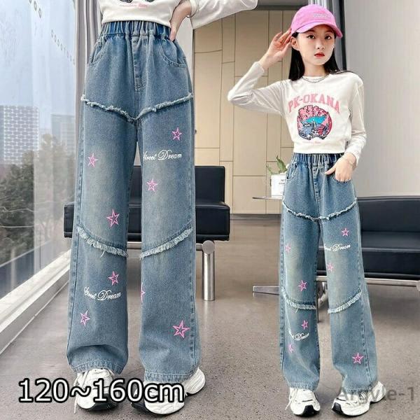 デニムパンツ キッズ ジーンズ ジーパン 星柄 ボトムス ロングパンツ ウエストゴム ワイドパンツ ...