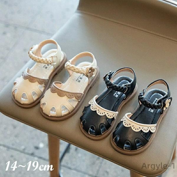 サンダル 花柄 ベビー 14-19cm お姫様靴  子ども靴  女の子 痛くない サンダル 夏物 子...