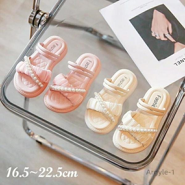 サンダル ビーチサンダル 16.5-22.5cm 女の子 夏 シューズ 歩きやすい 痛くない かわい...