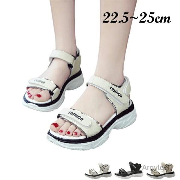 厚底サンダル おしゃれ スポーツサンダル サンダル 脚長効果 靴 5cmヒール フラット 身長アップ...