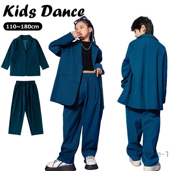 スーツ セットアップ キッズ ダンス衣装 ヒップホップ ジャケット ジャズ スーツ 長袖 トップス ...