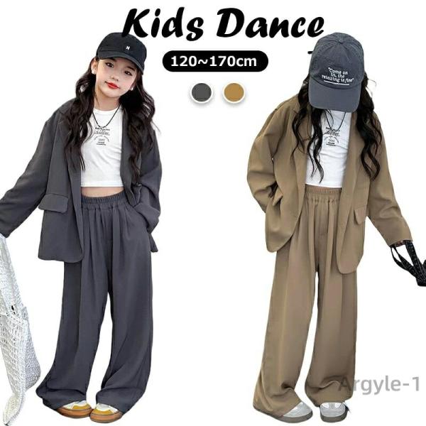 グレー スーツ セットアップ キッズ ダンス衣装 女の子 子供服 ヒップホップ ジャケット ジャズ ...