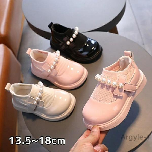 ローファー 女の子 キッズ 子供靴 革靴 スクールローファー かわいい ピアノ発表会 ジュニア 女児...