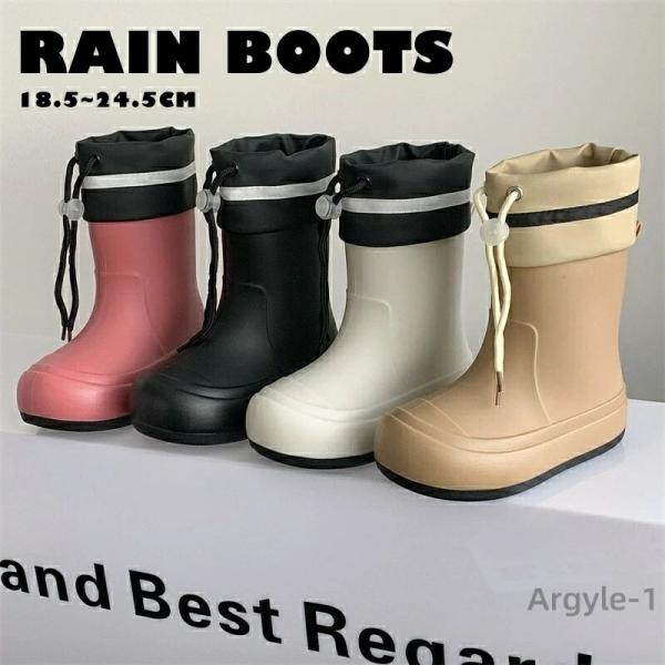 レインシューズ レインブーツ レディース 長靴 雨具 子供 男の子 女の子 男女兼用 おしゃれ かわ...