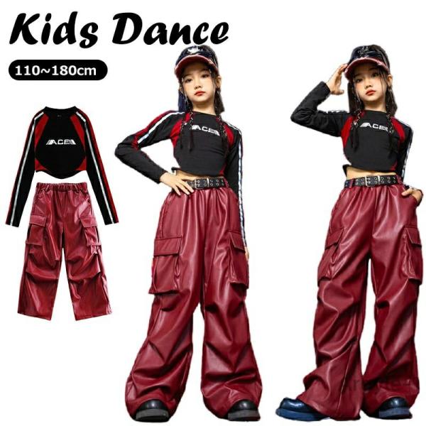 ダンス衣装 PU レザー カーゴパンツ ワインレッド 黒 長袖Tシャツ ショートトップ へそ出し セ...