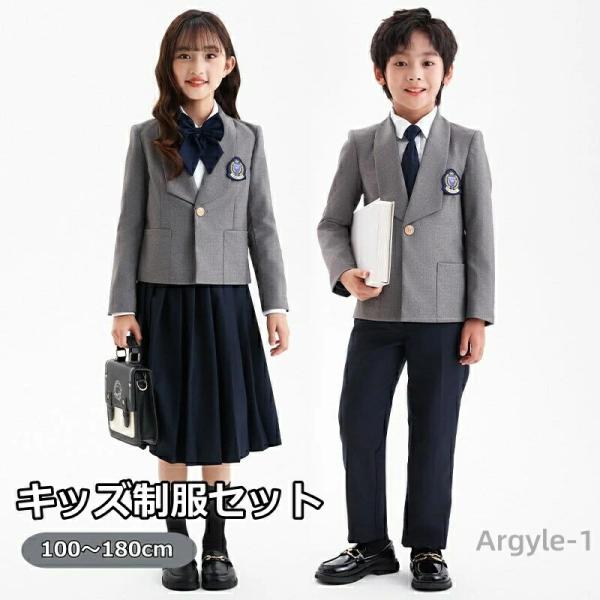 スーツ 女の子 男の子 入学式 ジャケット 卒園式 子供服 セットアップ フォーマルスーツ 女の子 ...