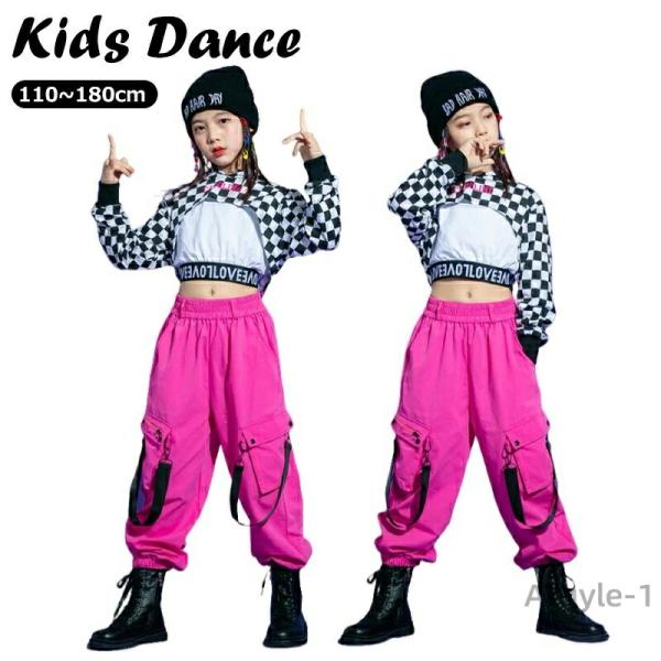 ピンク へそ出し 子供服 キッズ ダンス衣装 チアガール セットアップ 子供服 ヒップホップ ダンク...