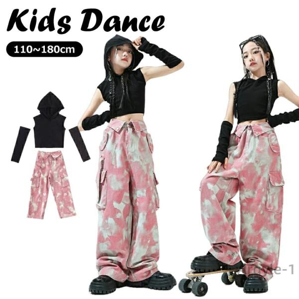 パンツ ピンク へそ出し フード付き 子供服 キッズ ダンス衣装 チアガール セットアップ ヒップホ...