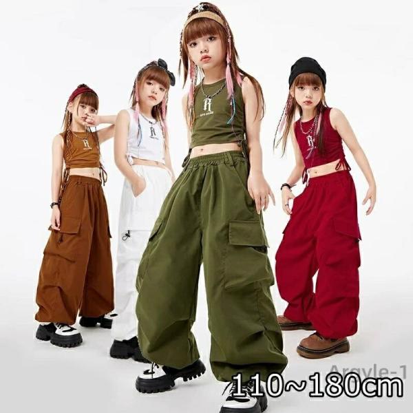 ダンス衣装 パンツ イベント トップス かっこいい 女の子 韓国 ヒップホップ HIPHOP K-P...