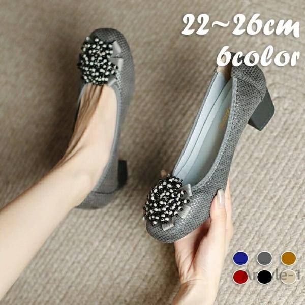 6色 小さいサイズ 大きいサイズ 22~26cm レディースシューズ レディース靴 痛くない ローヒ...