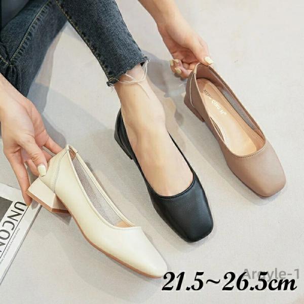 3色 小さいサイズ 大きいサイズ 21.5~26.5cm レディースシューズ レディース靴 痛くない...