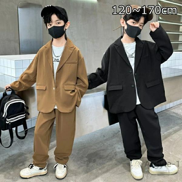 男の子 小学校 入学式 2点セット セットアップ 長袖  ジャケット パンツ  キッズ フォーマル ...