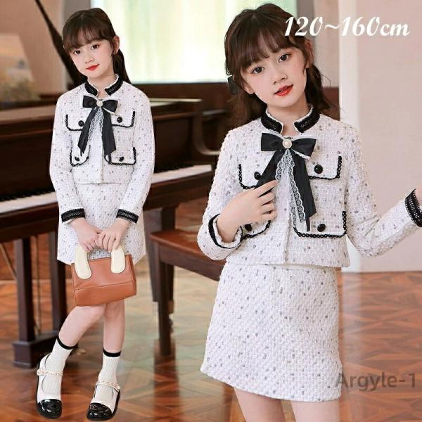 スーツ 女の子 小学校 入学式 女の子 3点セット セットアップ ジャケット スカート キッズ フォ...