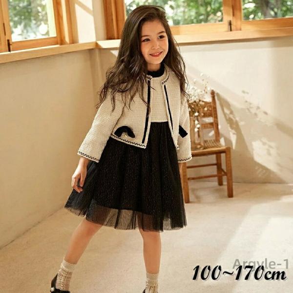 スーツ 女の子 小学校 入学式 女の子 2点セット セットアップ ジャケット スカート キッズ フォ...