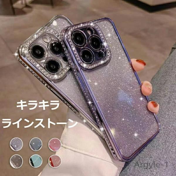 iPhone16Plus iPhone16Promax iPhoneケース iphone15 ケース...