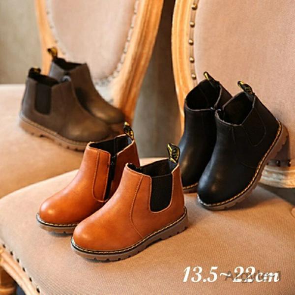 ショートブーツ フォーマル靴 キッズ ブーツ サイドゴア ショートブーツ 裏起毛 ボア 子供靴 ロー...