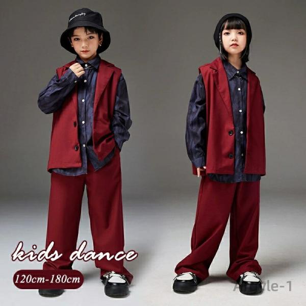ダンス衣装 セットアップ 男の子 女の子スーツ パンツセット シャツ ジャケット ロングパンツ ベス...