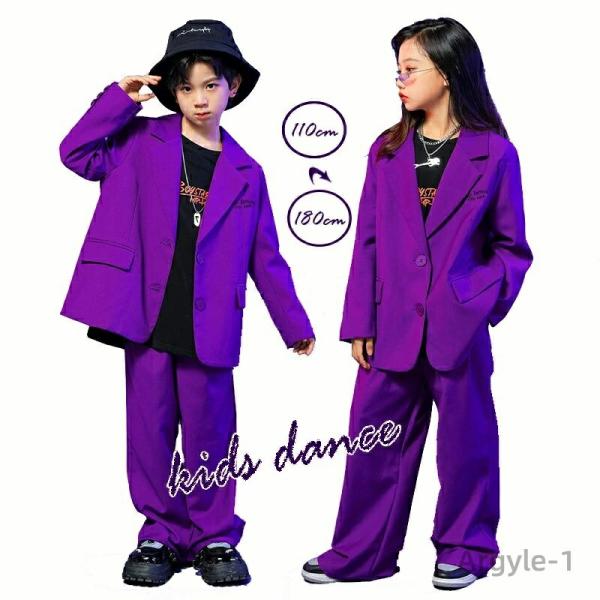 ダンス衣装 セットアップ 男の子 女の子 パンツセット スーツ ジャケット ロングパンツ ヒップホッ...