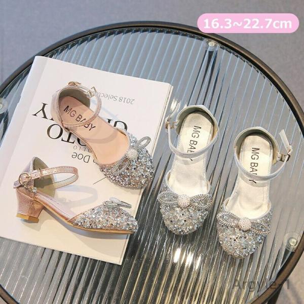 女の子 キッズ キラキラ 子供靴 パンプス ドレスシューズ ピアノ発表会 ジュニア 女児 シューズ ...