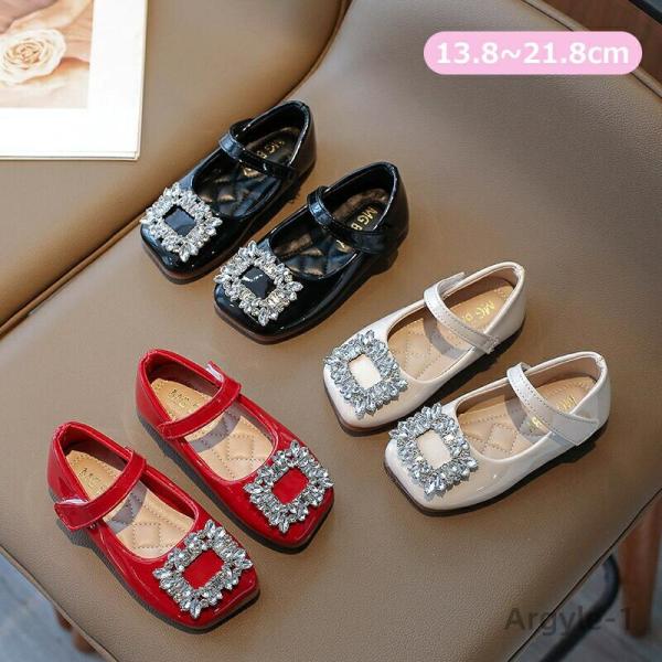 女の子 キッズ キラキラ 子供靴 パンプス ドレスシューズ ピアノ発表会 ジュニア 女児 シューズ ...